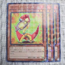 Duel Terminal DTC1 Lavalcoatl 3 Pcs 2012 Chronicle Awakening Chapter Used