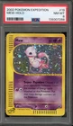 Pokemon Mew Expedition Holo Rare #19 PSA 8