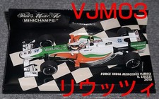 1 43 Force India Mercedes VJM03 Liuzzi 2010 LIUZZI