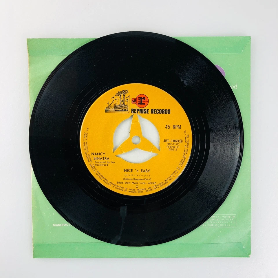 Nancy Sinatra – This Little Bird 7" Vinyl EP Japan  60s Pop Vocal Stereo - Image 4 of 4