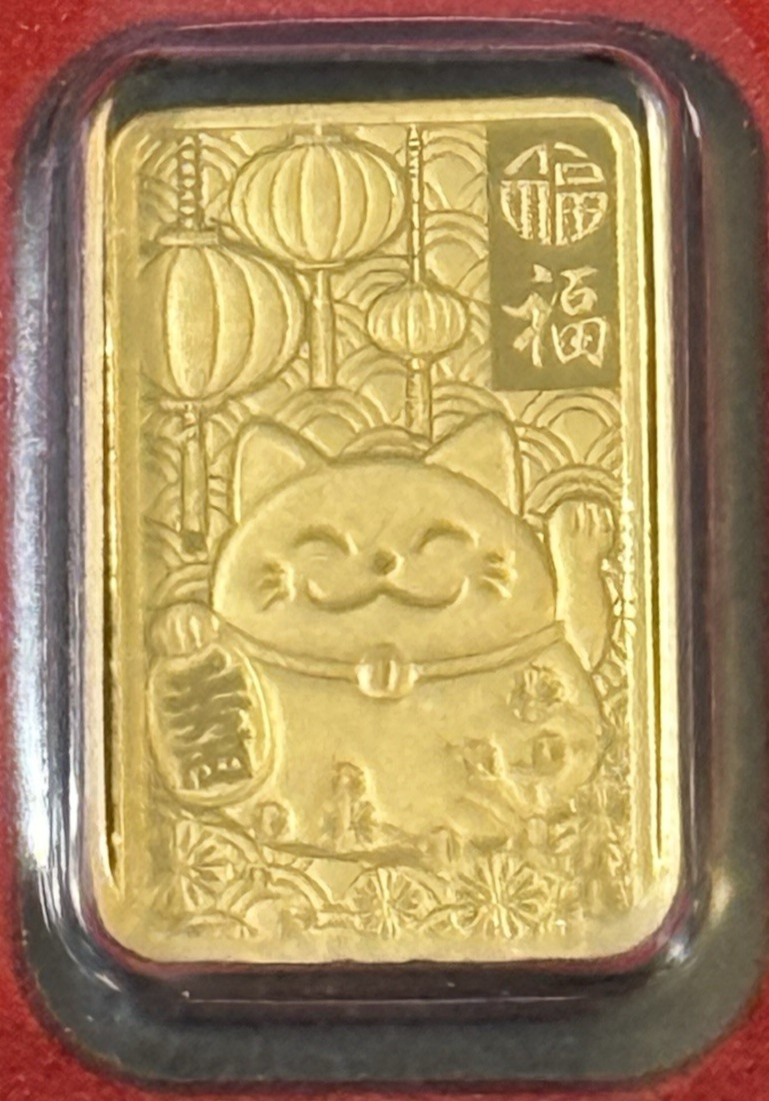 2025 1 Gram .9999 Fine Gold PAMP Suisse Good Luck Cat Lucky Asian