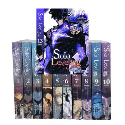 Solo Leveling Manga Set Vol 1-13 English Manhwa Comic New Chugong FREE SHIPPING