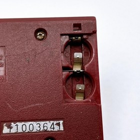Rare Nintendo Game & Watch Octopus