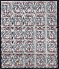 Algeria Block of 20 UM Postage Stamps