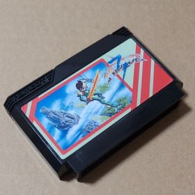 Hydlide 3: Yami Kara no Houmonsha Shell Saurs Story Famicom FC Japan Ver. Tested