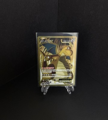 Dragonite EX 111/100 Expansion Pack 20th Anniversary Holo Full Art Korean Card