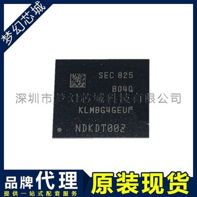 1pcs KLMBG4GEUF-B04Q  #jd
