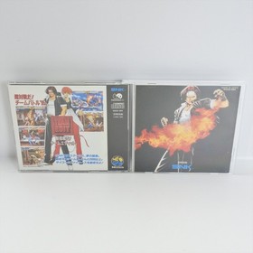 Neo Geo CD THE KING OF FIGHTERS 95 KOF Spine * 1432 nc