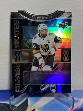 2023-24 Upper Deck Extended Series MARK STONE #SS-34 SILVER SKATES