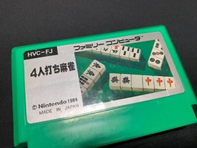 4-Player Mahjong Nintendo Famicom NES Picture Cartridge Japanese Ver 1984 HVC-FJ