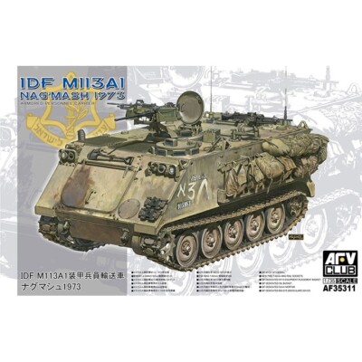 AFV CLUB #35311 1/35 M113A1 Nagmash 1973 IDF