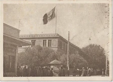 1941 ITALY GREECE CORINTH-HIGH CORINTHIAN MILITARY PRESIDIUM.GOVERNAMENT PALACE