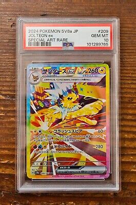 PSA 10 Jolteon ex SAR 209/187 sv8a Terastal Festival PSA 10 Jolteon ex SAR 209/187 sv8a Terastal Festival