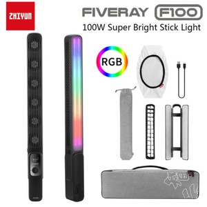 Zhiyun Fiveray F100 | eBay