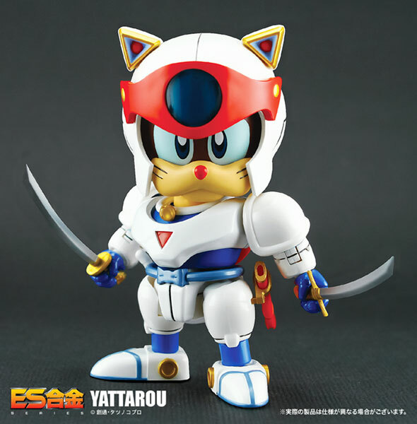 Action Toys ES Samurai Pizza Cats- Nyagoking | Thailand