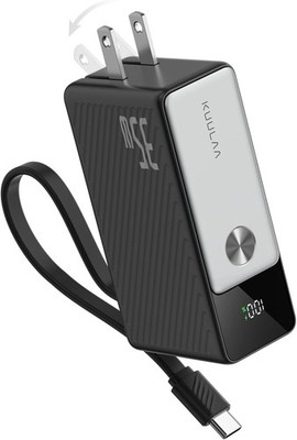 KUULAA 3 in 1 Digital Power Bank with Built in Cable 5000mAh KL-CD71-L Black