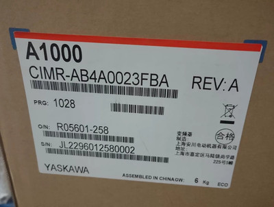 1 PC Yaskawa frequency converter A1000 series CIMR-AB4A0023FBA