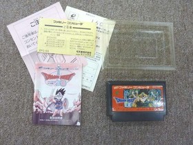 Enix Dragon Quest Iii And To The Legend... Famicom Software Fbx51