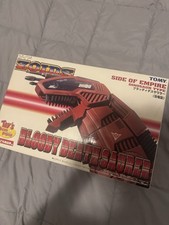 ZOIDS Bloody Death Saurer 1/72 Scale figure E...