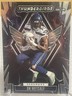 2023 Panini Phoenix - Thunderbirds Insert #TB-DKM DK Metcalf SEAHAWKS STEELERS