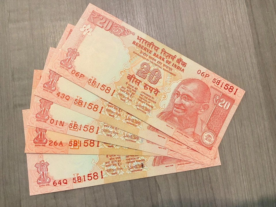 2018 Uncirculated Indian Twenty Rupee Five Indian Bills Check Serial Number!!!!! - Image 2 of 3