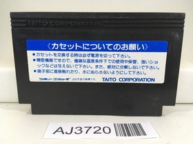 AJ3720 AKIRA Zenki Nintendo Famicom NES Japan