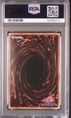 PSA10 2024 Yugioh Japanese Info Dragon Pride Soul | eBay