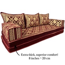 Arabic Majlis Seating | Three Seater FLOOR Sofa | Bench Cushions | UK Stock!