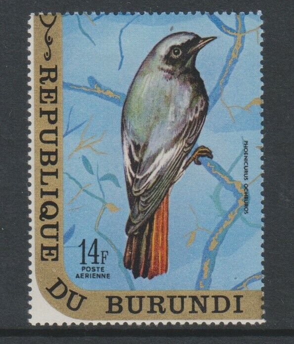 Burundi - 1970, 14f Black Redstarts, Bird stamp - MNH - SG 570