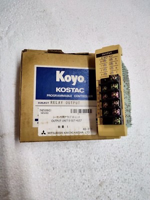 Koyo E-01T-4157 Leistung Modul