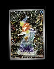 Magikarp Gyarados Pokemon Card! Holo/Reverse Holo EX Rare VMAX V LP/NM Cards!