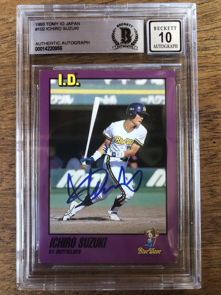 1993 Tomy I.D. Pro Baseball - Ichiro Suzuki #102 for sale | eBay