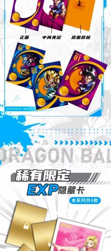 Dragon Ball Super Doujin Trading Card Premium Booster NEW Booster Box Blue 🔥 - Picture 4 of 14