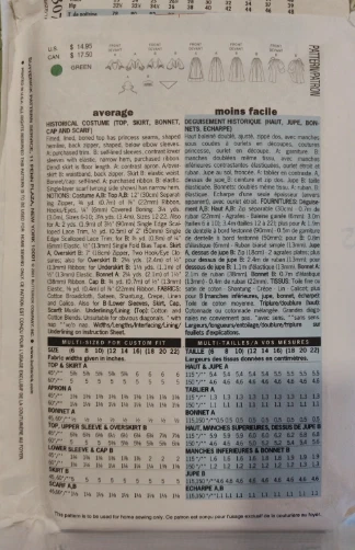 Historical Colonial Era Dress Sewing Pattern U-pick Size 6-22 Butterick 3071 OOP - Image 2 of 2