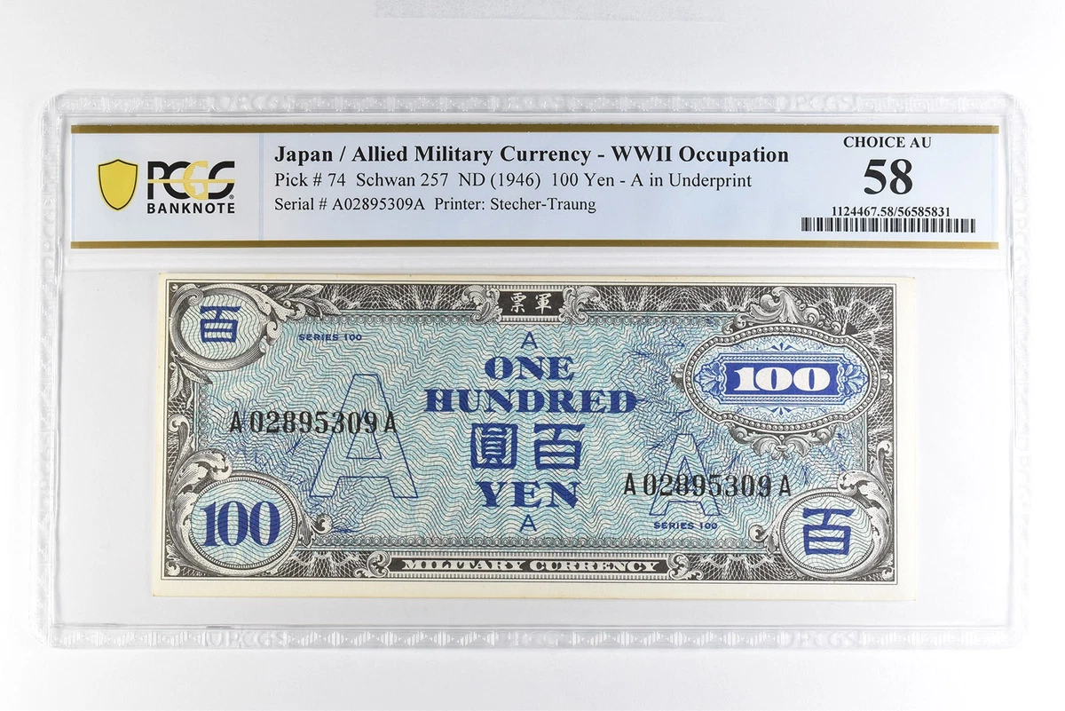 1946 Year Military Currency Japanese Paper Money for sale | eBay