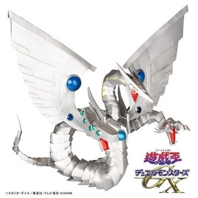 Figurine PVC Cyber End Dragon Yu-Gi-Oh Konami Official Monsters Legion