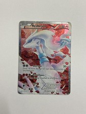 Reshiram (Full Art) RC22/RC25 Legendary Treasures: Radiant