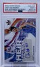 Chet Holmgren Rookie Auto PSA 9/10 -2022 Court Kings Ruby /99 -Thunder, Gonzaga