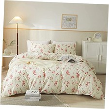 Garden Style Pink Floral Duvet Cover Queen Queen 90"x90" B Chic Pink Floral