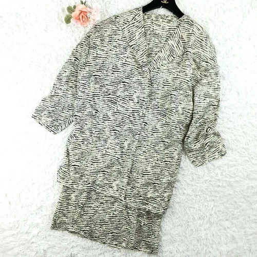 Raro abito Christian Dior pezzo unico modello zebrato anni 90 misto seta vintage