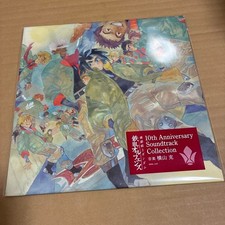 Mobile Suit Gundam Iron-Blooded Orphans 10th Anniversary Soundtrack Collection