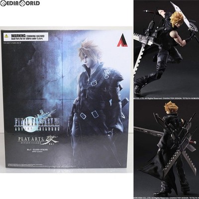 Play Arts Kai Cloud Strife Final Fantasy VII Advent Kinder Figur Sammlerstück