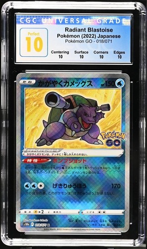 Radiant Blastoise: 2022 Pokémon GO Holo - CGC PERFECT 10