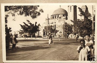 SENEGAL DAKAR - CATHEDRALE SOUVENIR AFRICAIN - Picture 1 of 1