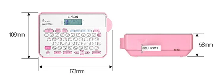 Epson Label Printer LW-K200PK 4~18mm 69Frame 173x109x58mm 400g *English/Korean* - Image 3 of 4