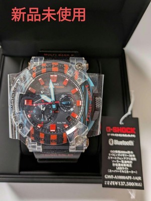 Casio G-SHOCK GWF-A1000APF-1AJR FROGMAN 30th ANNIVERSARY Poison 