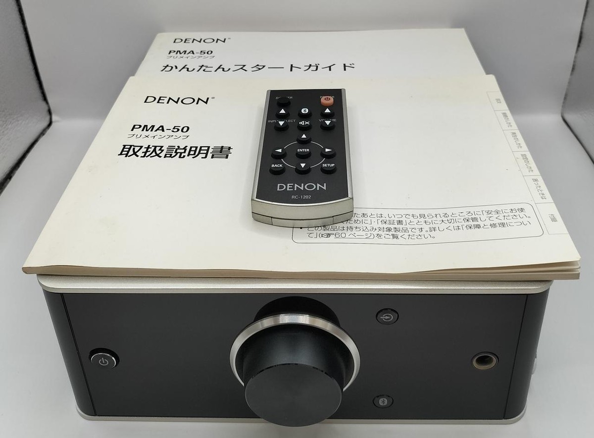 DENON Model number: PMA-50 Amplifier | eBay
