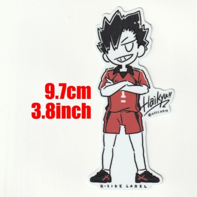 Haikyu!! x B-Side Label Sticker Tetsuro Kuroo Japanese Anime
