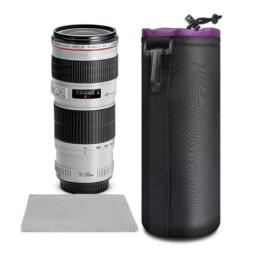 4pcs Waterproof DSLR Soft Camera Lens Pouch Protector Cover Bag Case Set - Picture 5 of 13