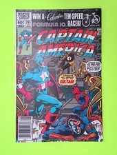 Cover of Captain America #265